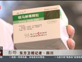 我們的抗疫故事——抗疫情，保供貨，我們?cè)谛袆?dòng)