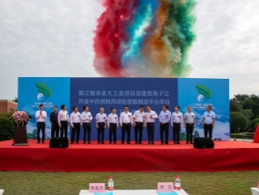 總投資約13億元！都江堰市4個(gè)先進(jìn)制造業(yè)項(xiàng)目開工！