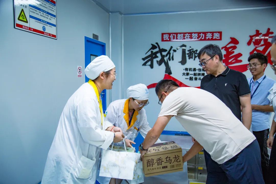 8.18“特崗關(guān)懷日” | 四川海蓉開展特崗慰問關(guān)懷行動(dòng)！