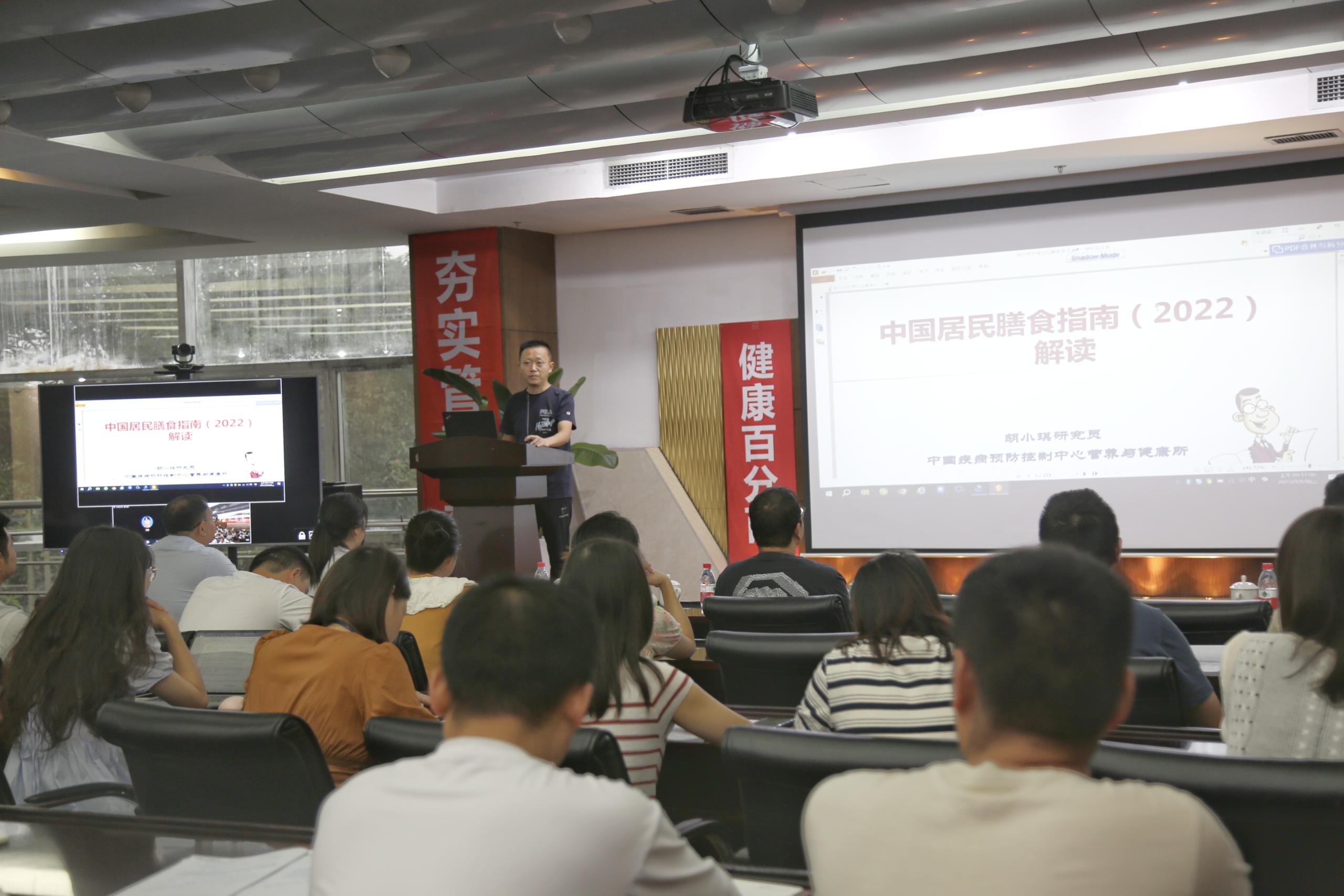 健康生活，從我做起|海蓉開展健康知識宣傳及培訓(xùn)活動