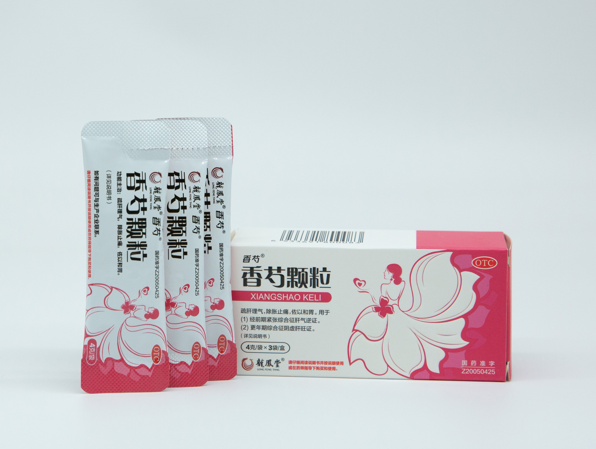 喜訊連連，榮耀加冕|海蓉藥業(yè)香芍顆粒榮獲“成都工業(yè)精品”稱號(hào)！